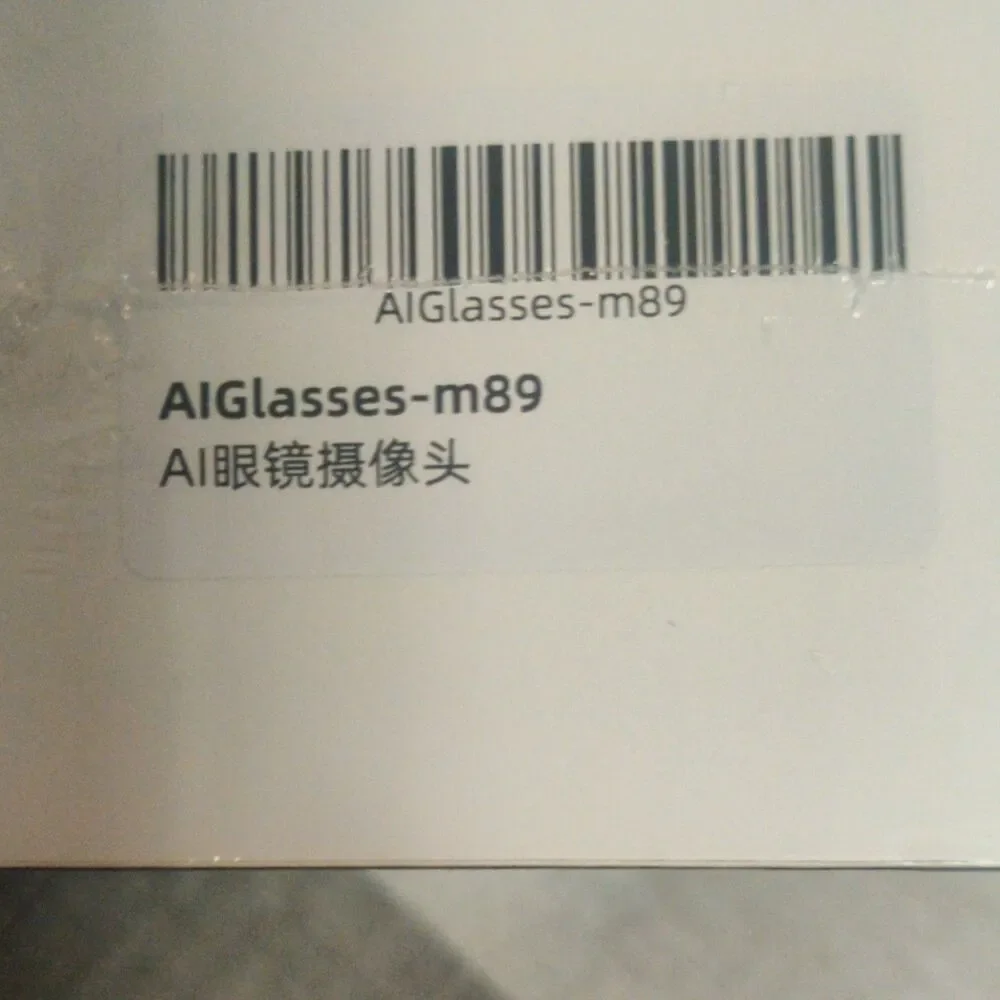 AI‎ Smart Glasses AIGlasses-m89 Model AIGlasses-m89 MPN AIGlasses-m89